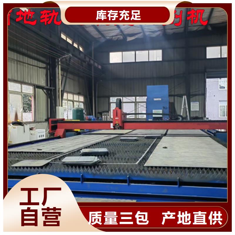 【激光切割機1500瓦光纖激光切割機廠家型號齊全】