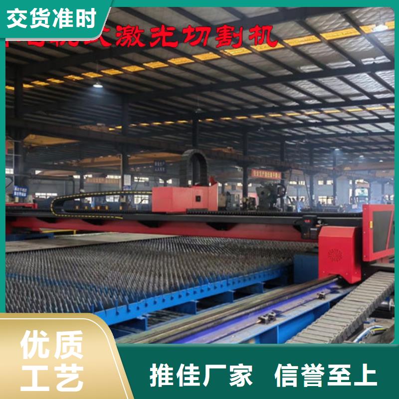 激光切割機,板管兩用激光切割機廠家經驗豐富