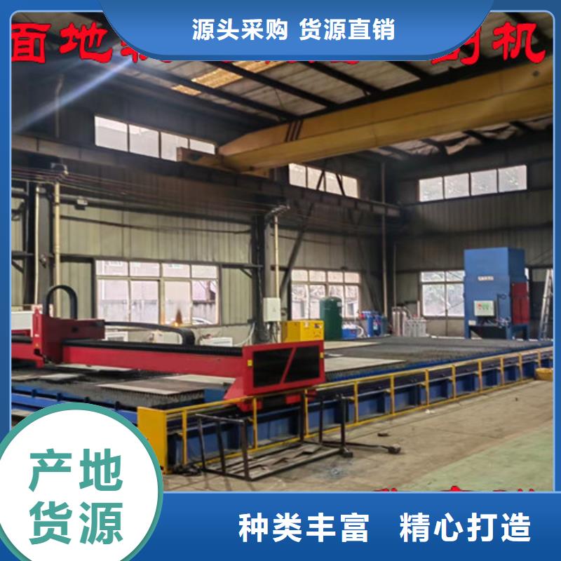 激光切割機板管一體光纖激光切割機工廠直營
