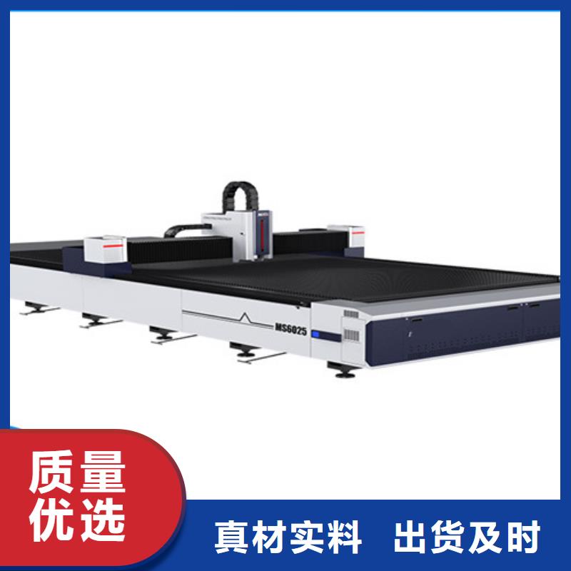 激光切割機激光切割機光纖激光貨到付款