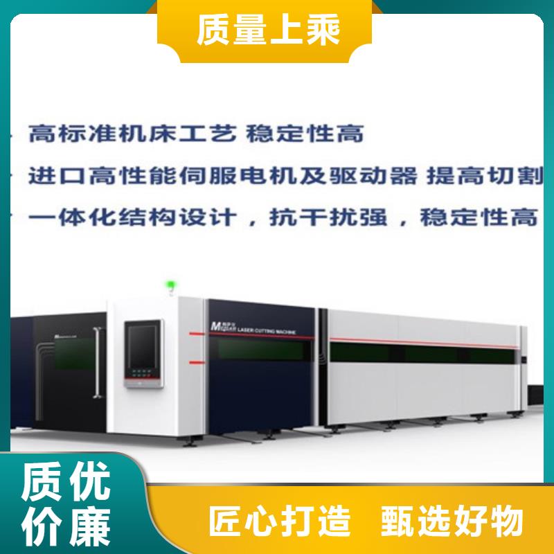 激光切割機卷料校平激光切割生產(chǎn)線精心