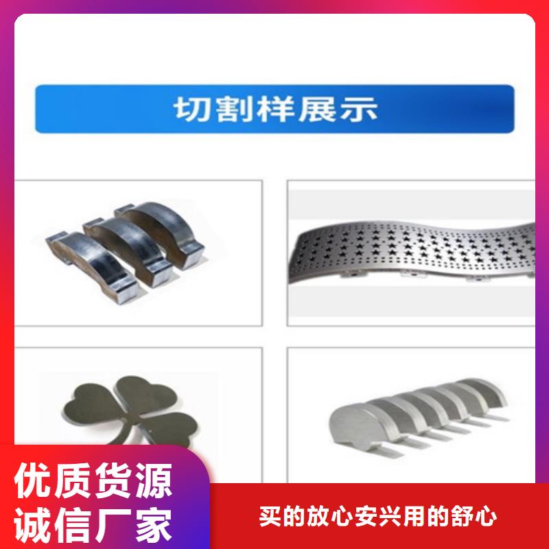 激光切割機(jī),全自動上料激光切割機(jī)實(shí)體誠信經(jīng)營