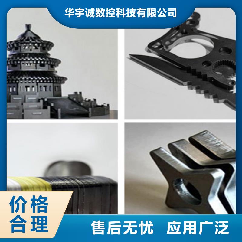 激光切割机大功率激光切割机支持非标定制