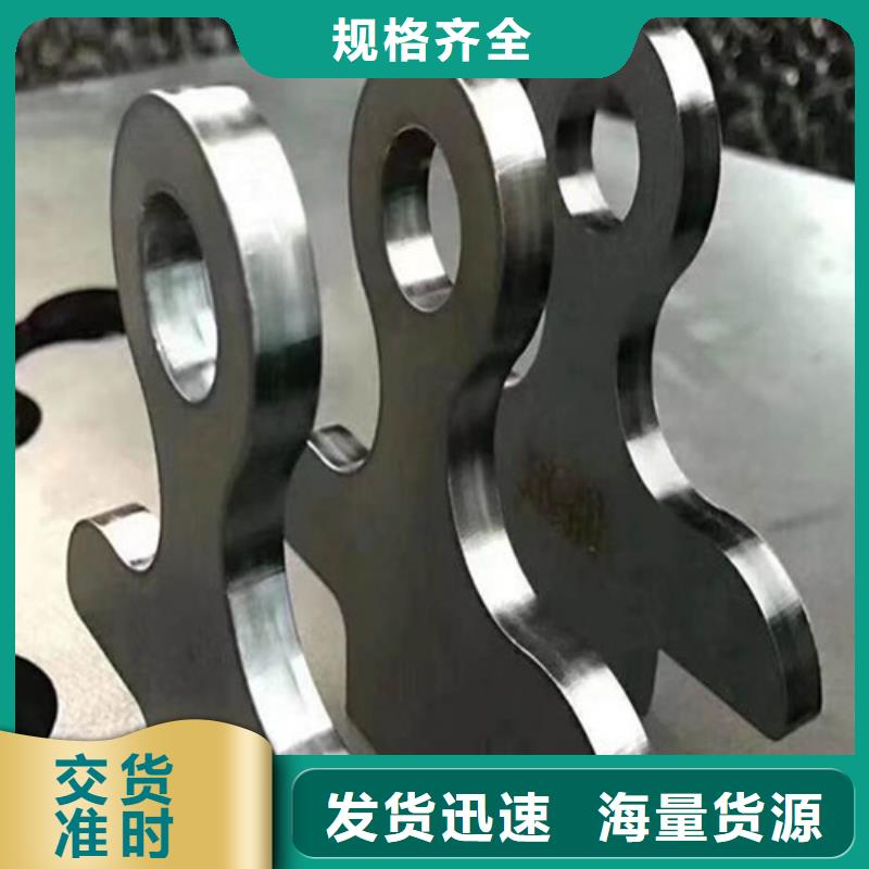 【激光切割機全自動激光切管機卓越品質保障】