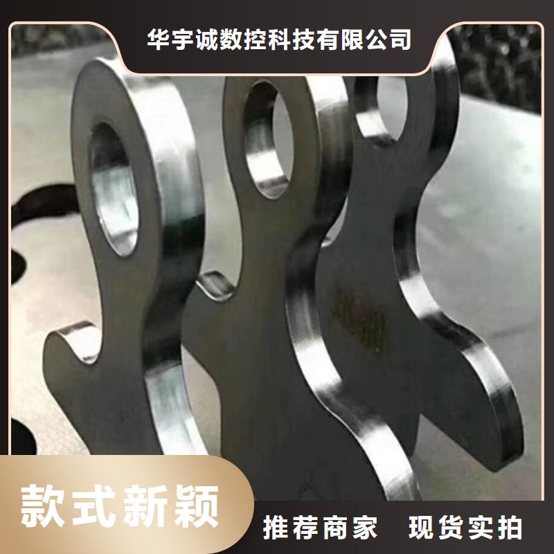 【激光切割機大幅面光纖激光切割機貼心服務】