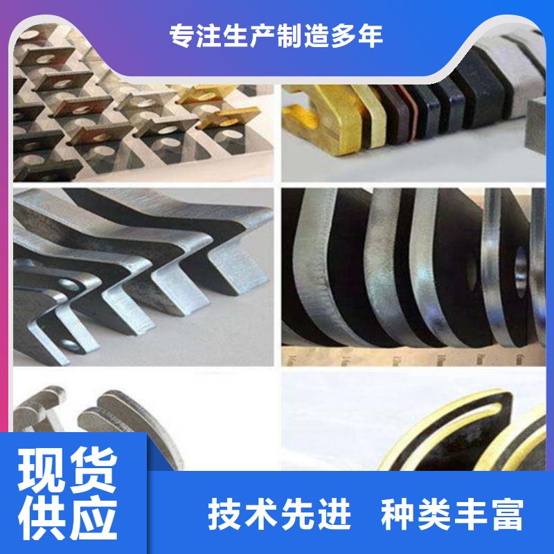 激光切割机-激光切割机光纤客户信赖的厂家
