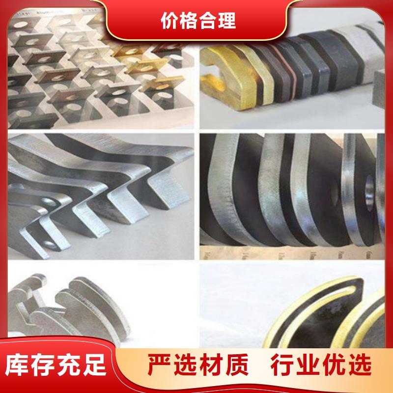 激光切割機板管一體光纖激光切割機敢與同行比價格