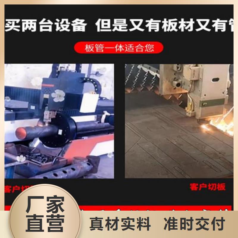 激光切割机卷料校平激光切割生产线大量现货