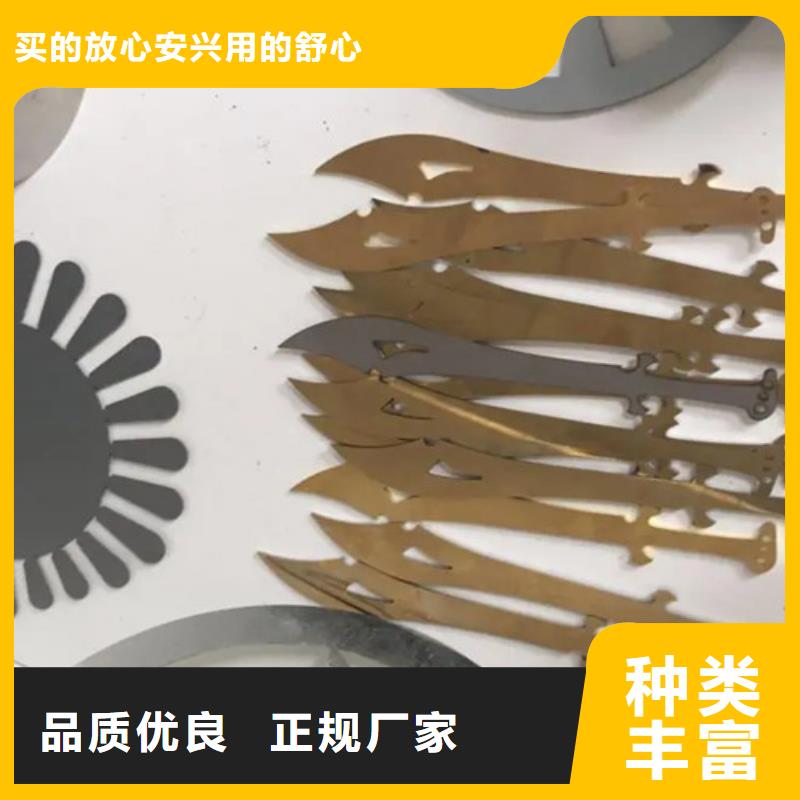 激光切割機_激光切割機光纖支持大小批量采購