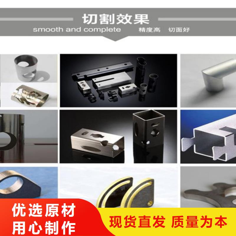 激光切割机光纤激光切割机6000瓦多种场景适用
