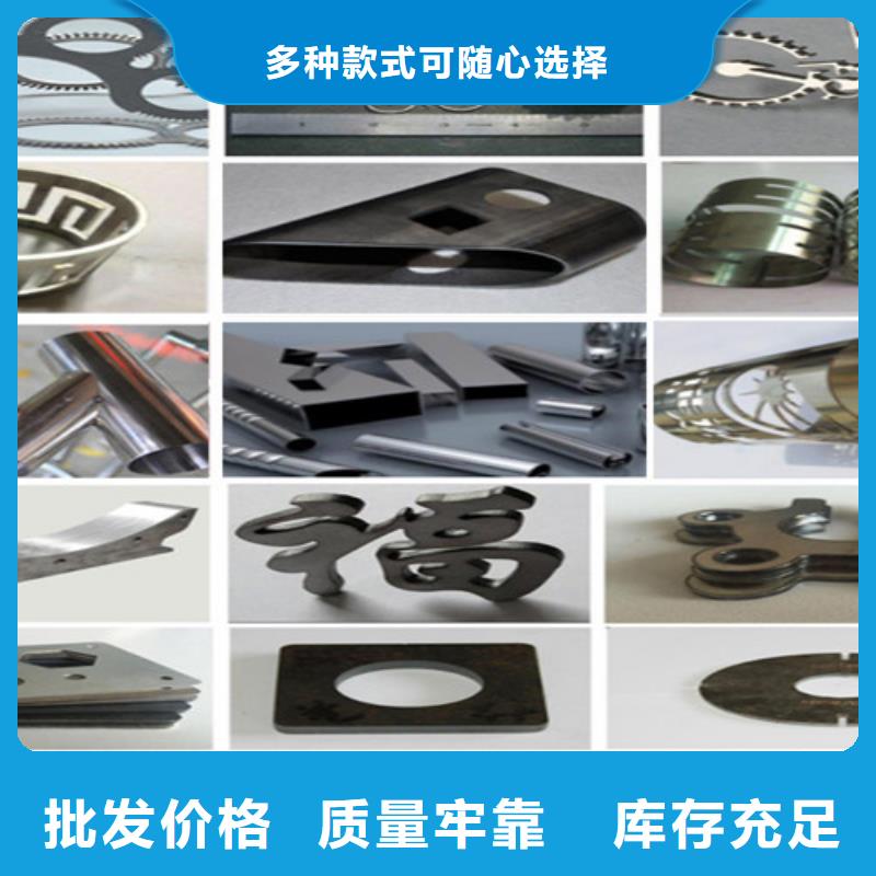光纤激光切割机6000瓦视频-光纤激光切割机6000瓦(华宇诚)覆盖地域四川省攀枝花市盐边|米易|巴中|遂宁|宜宾|成都|乐山|绵阳|德阳