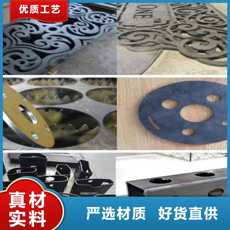 激光切割機3000w光纖激光切割機認準大品牌廠家