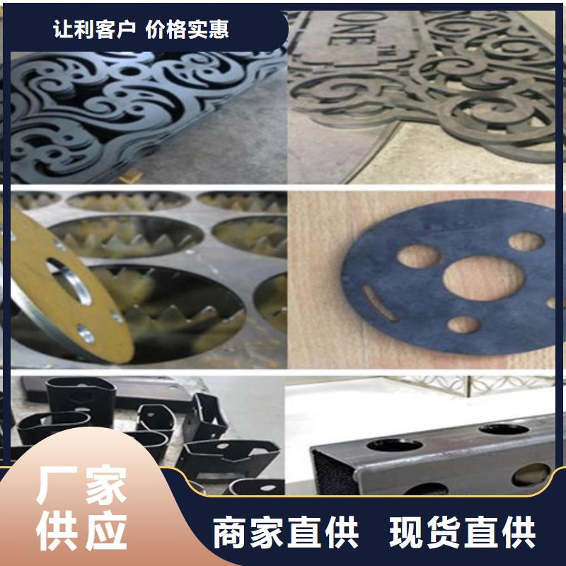 激光切割机2000w激光切割机商家直供