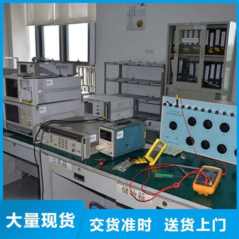 實驗室法定計量機構性能穩定