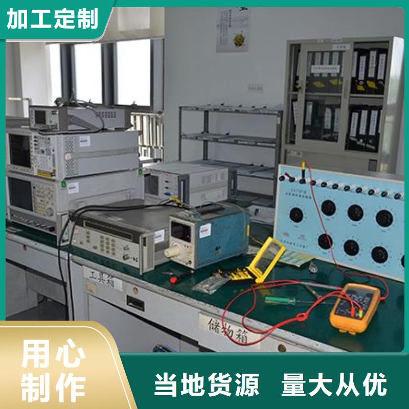 實驗室儀器儀表檢測供應采購