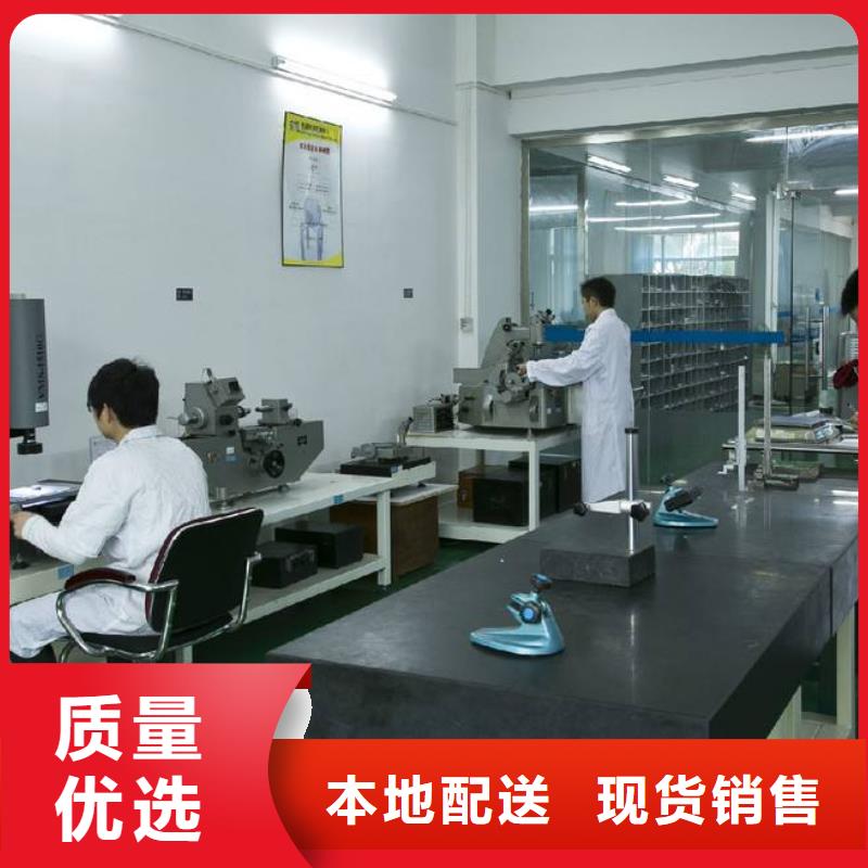 通信设备校准视频-通信设备校准-湖南省娄底市双峰|涟源|益阳|常德|湘西|张家界|岳阳【该地】公司