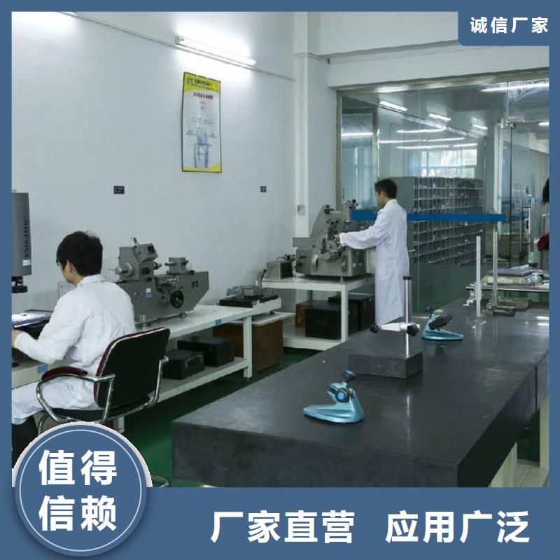 实验室,实验室设备仪器计量诚信经营质量保证