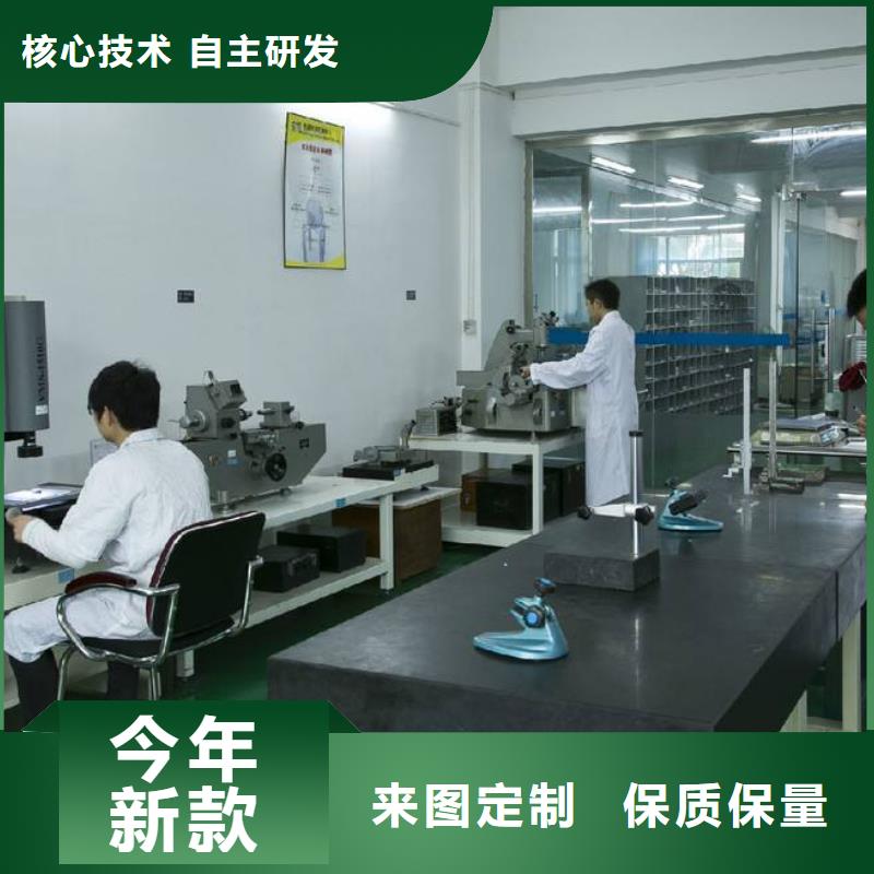 【實(shí)驗(yàn)室器械儀器設(shè)備檢驗(yàn)源頭實(shí)體廠商】