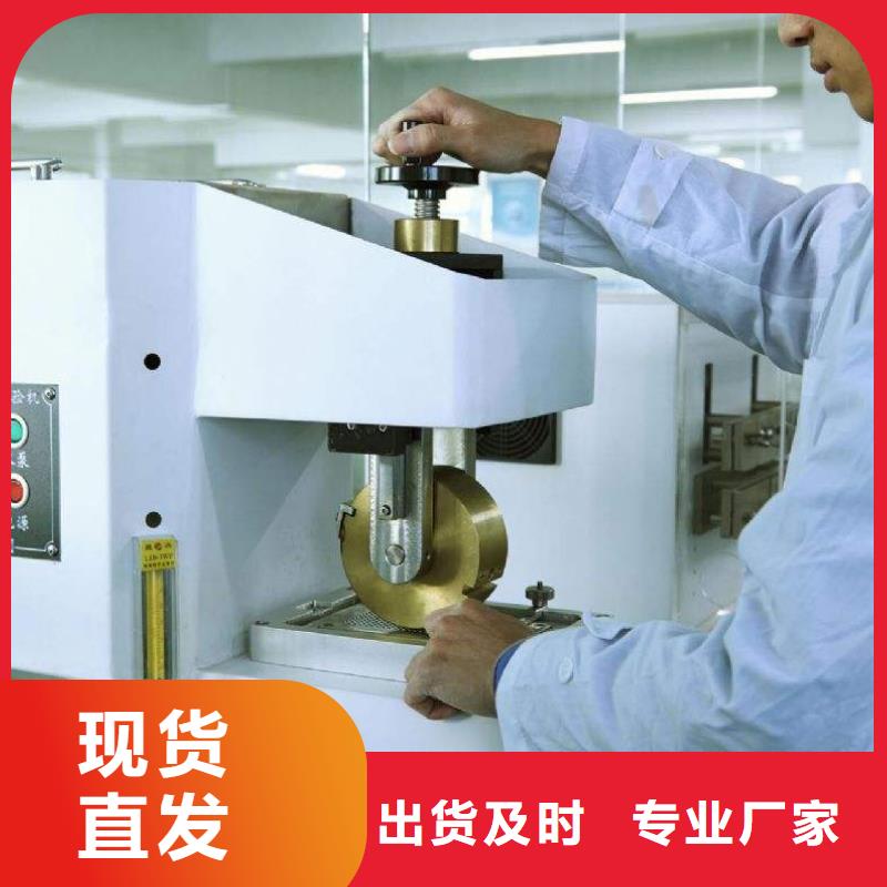 實驗室_檢測器具校對產品細節