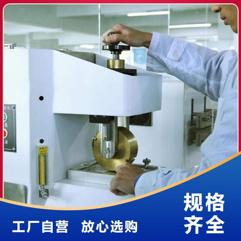 實(shí)驗(yàn)室,儀器儀表檢測(cè)符合標(biāo)準(zhǔn)