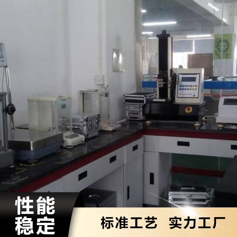 實驗室快速出機構現貨交易