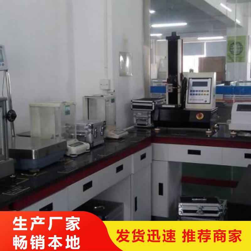 實驗室器械儀器設備檢驗檢驗發貨