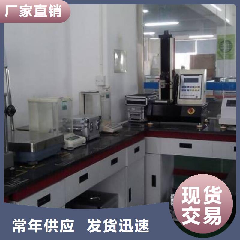 實驗室,【儀器儀表檢測】使用方法