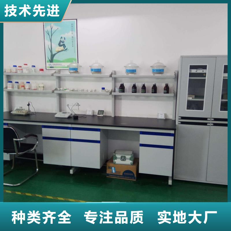 實驗室器械儀器設備檢驗產品優勢特點