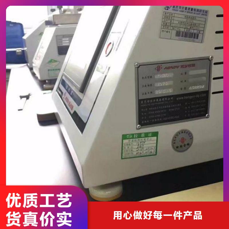 实验室实验室设备仪器计量专业生产厂家