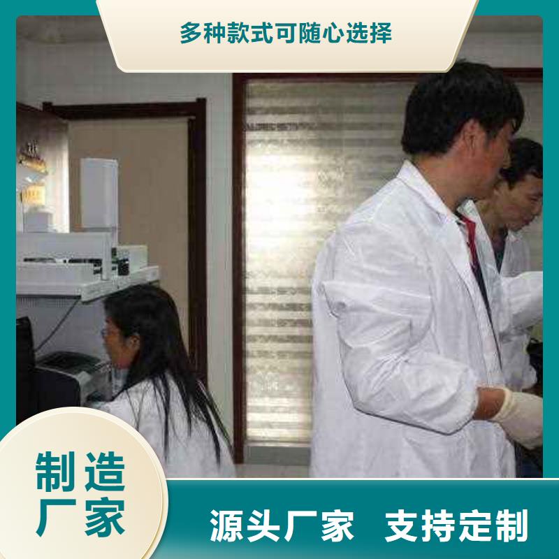 實驗室實驗室設備儀器計量專業信賴廠家