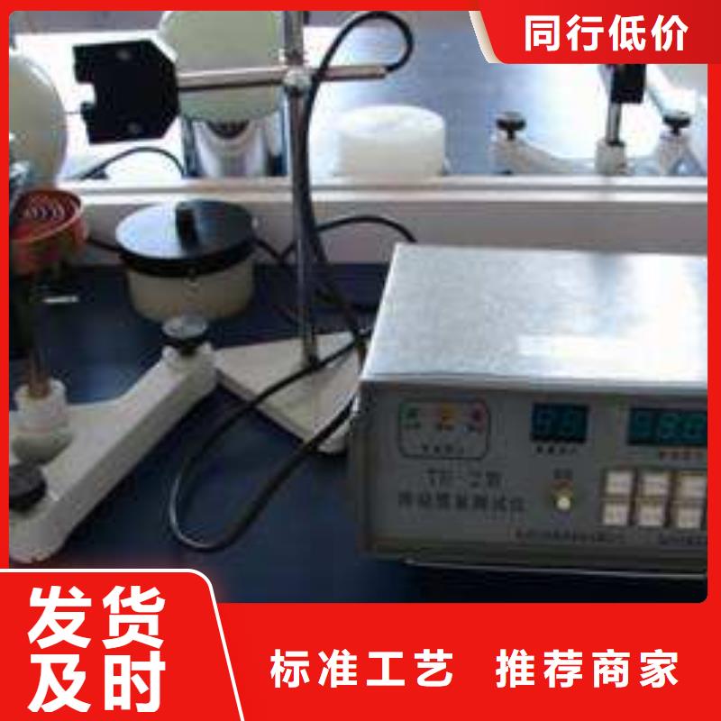 實驗室_檢測器具校對產品細節