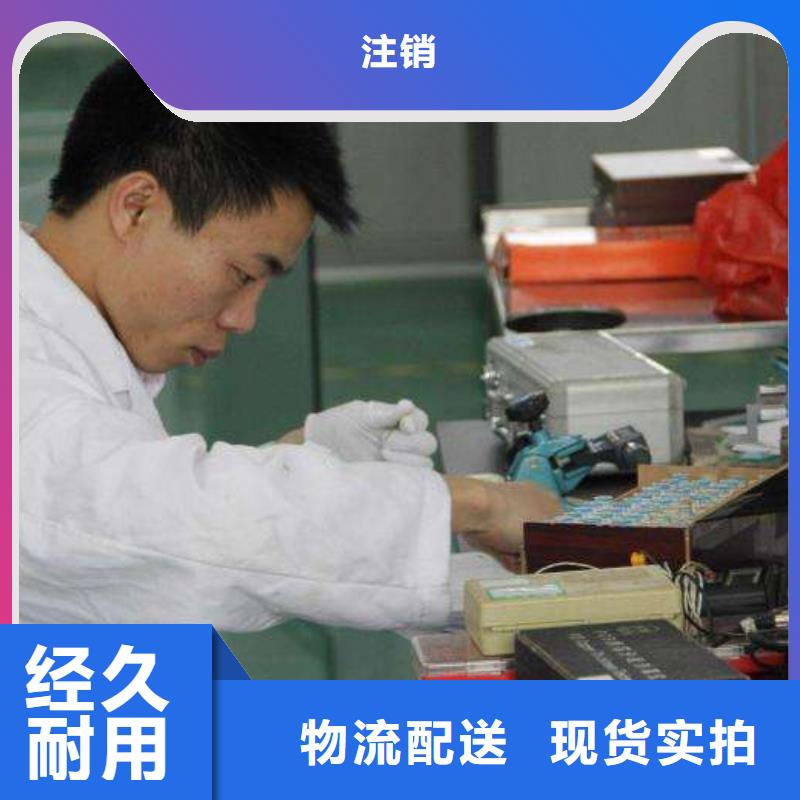 實驗室,紡織皮革設備外校價格低