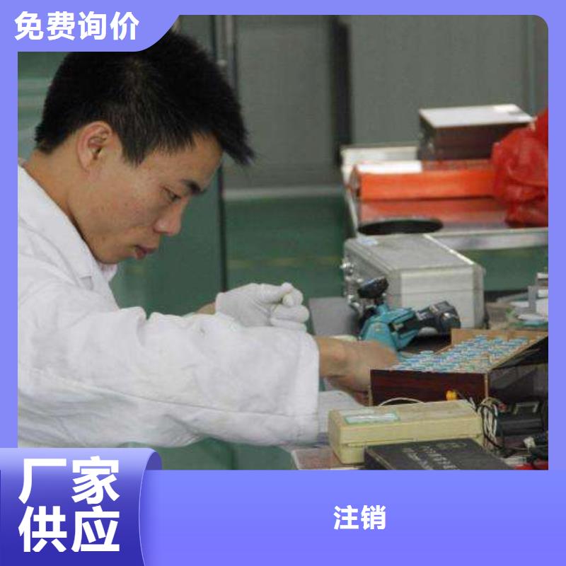 實驗室實驗室設(shè)備儀器計量現(xiàn)貨銷售