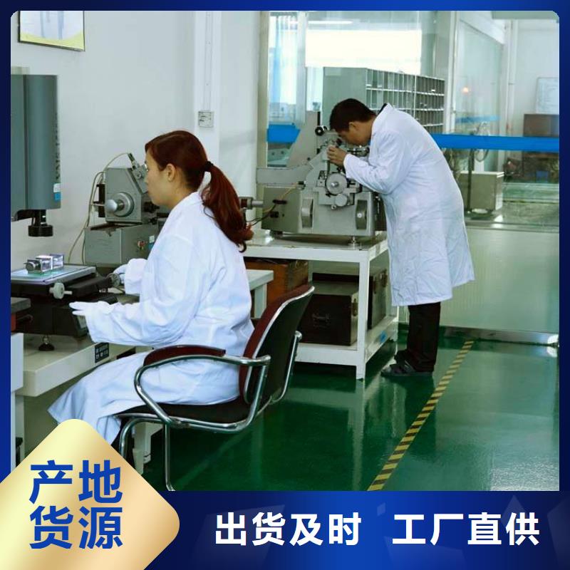 实验室实验室设备仪器计量专业生产厂家