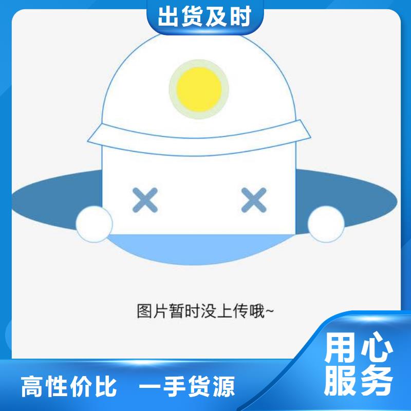 實(shí)驗(yàn)室紡織皮革設(shè)備外校讓利客戶