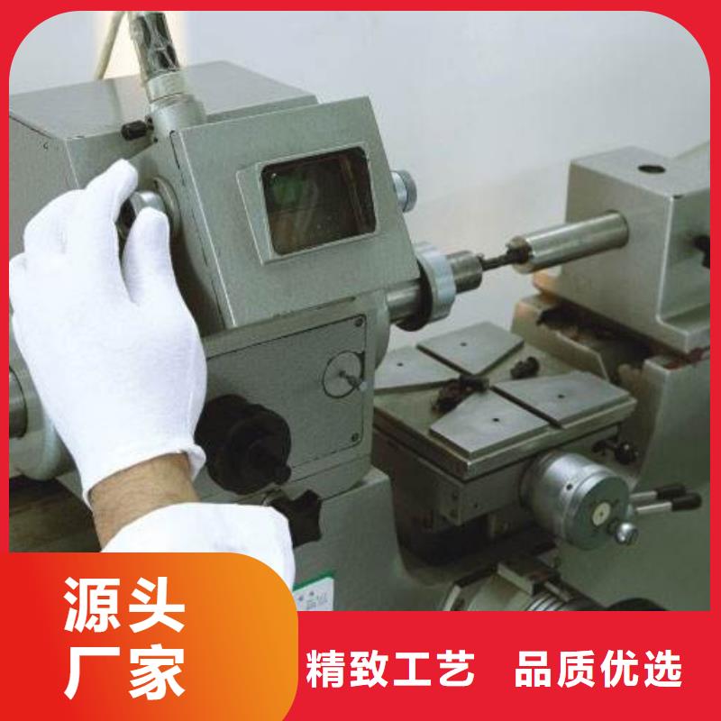 【實驗室】檢測器具校對品質優選