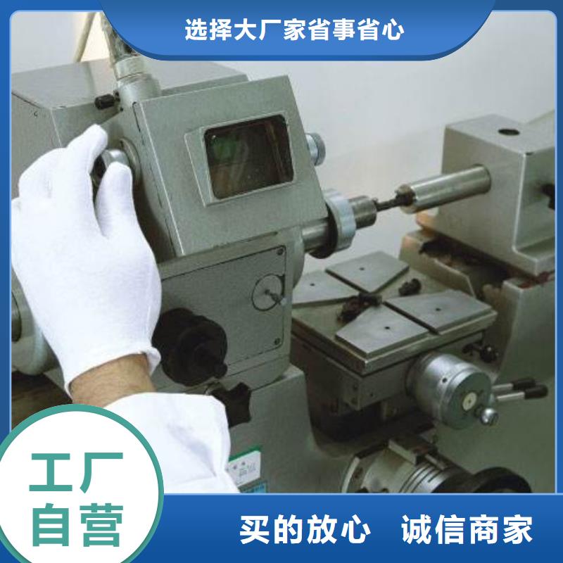 實驗室檢測器具校對產地貨源