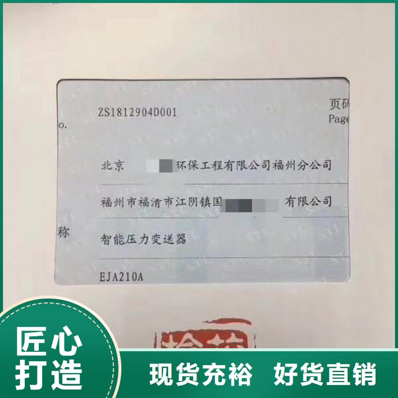 實驗室,紡織皮革設備外校價格低