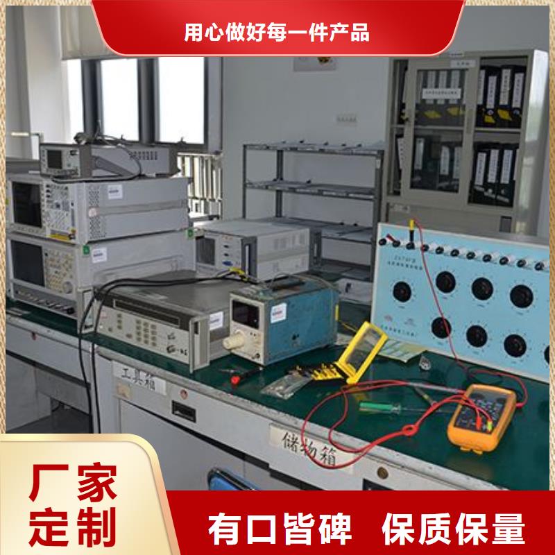 电子电器实验室设备仪器计量实力优品