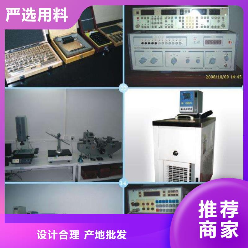電子電器_儀器儀表檢測庫存豐富