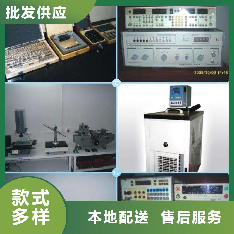 电子电器快速出机构采购无忧