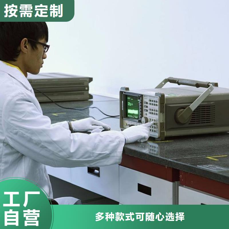电子电器通信设备校准实体诚信厂家