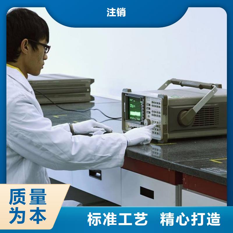 电子电器器械仪器设备检验优质货源