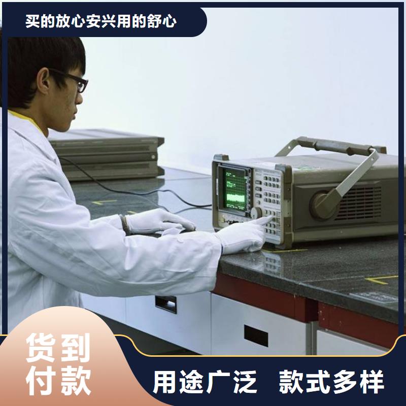 通信设备校准视频-通信设备校准-注销(武汉市分公司)服务区域蔡甸|黄陂|恩施|十堰|荆门|黄冈|咸宁