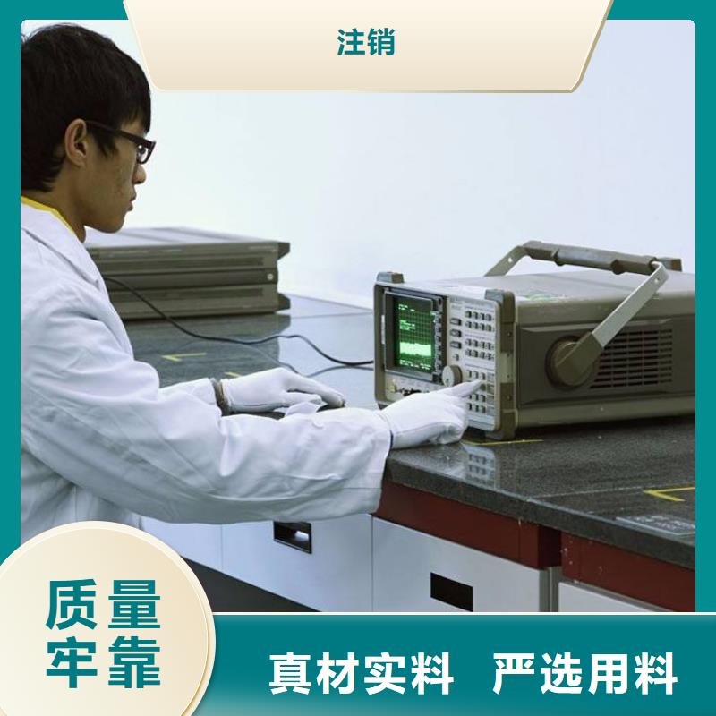 電子電器檢測器具校對現貨直供