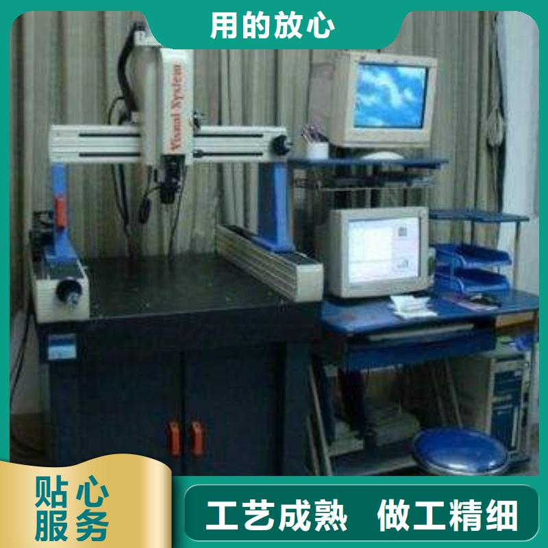 電子電器快速出機構今日新品