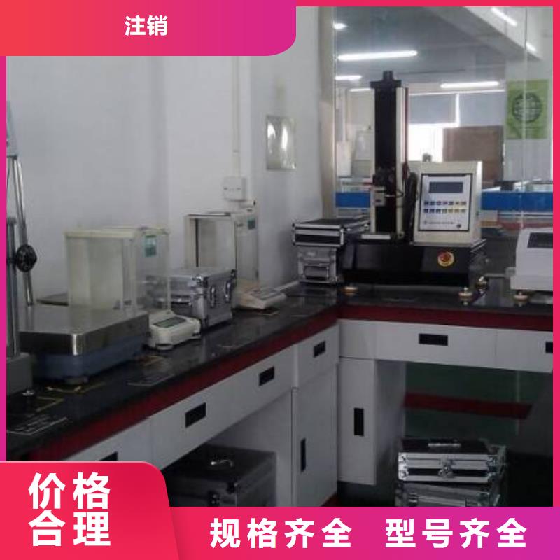 電子電器檢測器具校對現貨直供