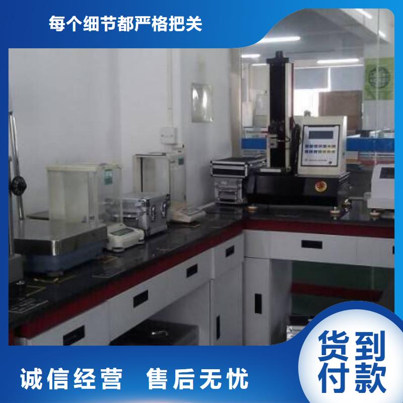 電子電器_快速出機構高標準高品質