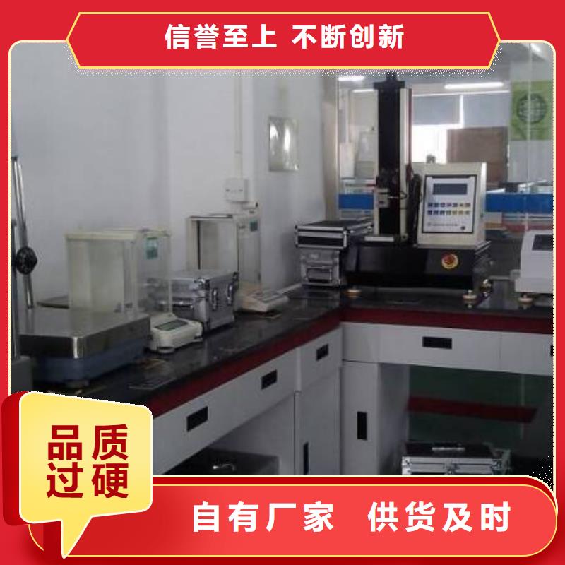 電子電器紡織皮革設(shè)備外校歡迎新老客戶垂詢