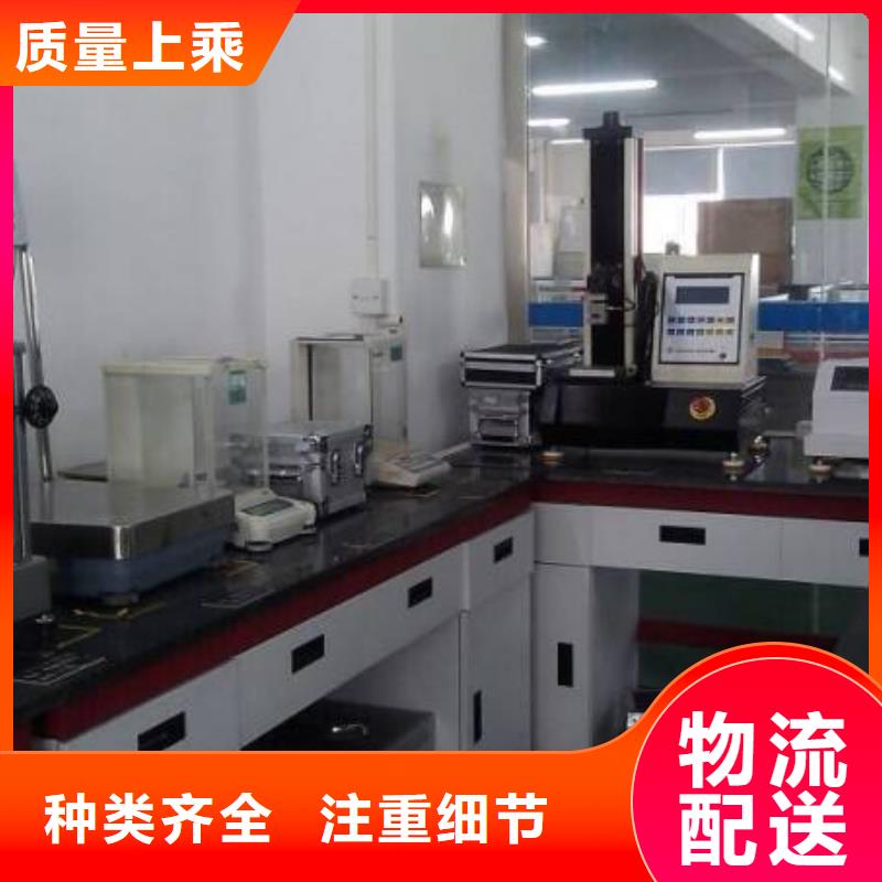 電子電器紡織皮革設備外校品質有保障